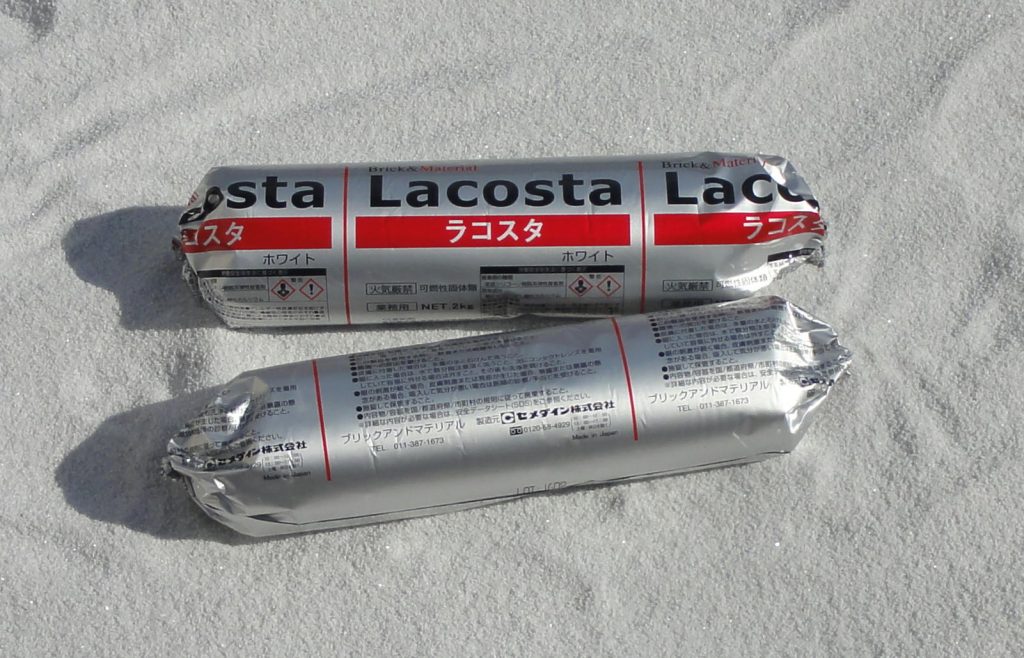 ラコスタ主剤 2kgパックの表面と裏面